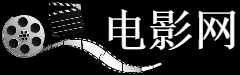 二本学校有学位证吗