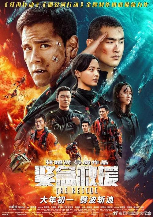 俄亥俄州技术学院留信网认证办理